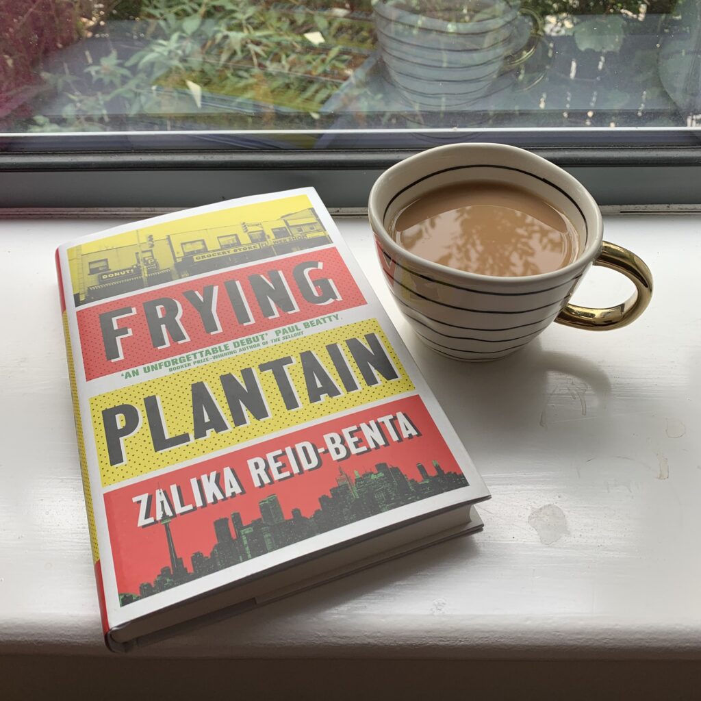 Frying Plantain by Zalika Reid-Benta